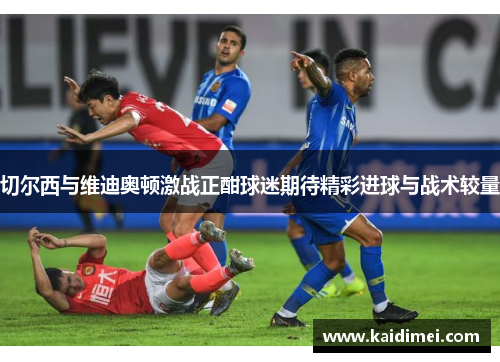 comment-img