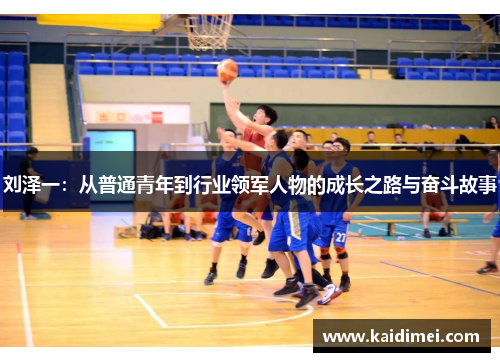 comment-img